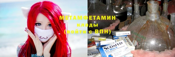 синтетический гашиш Михайлов
