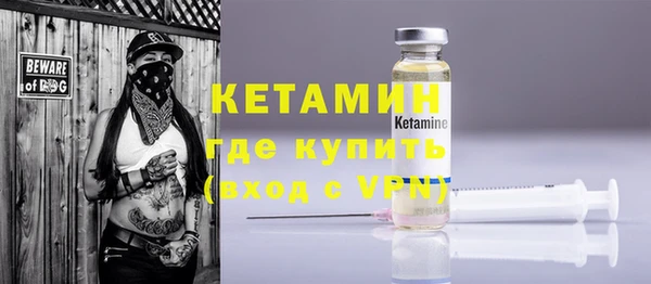 мдпв Михайловка