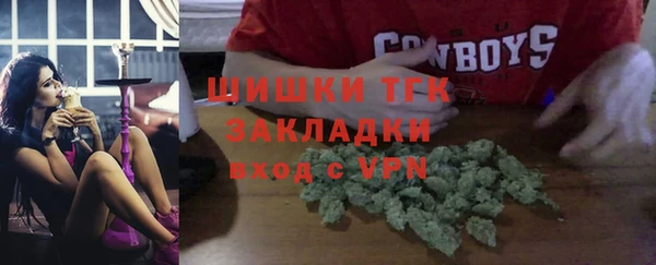синтетический гашиш Михайлов