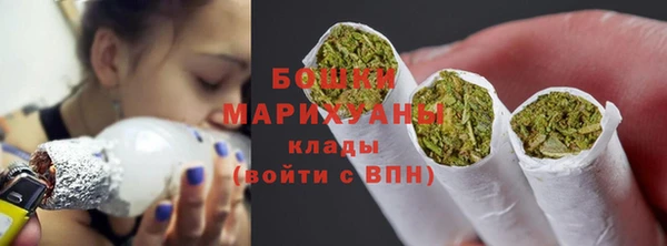 прущие крисы Навашино