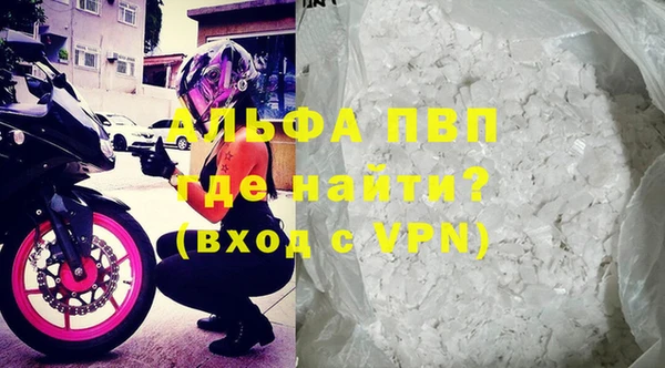 мдпв Михайловка