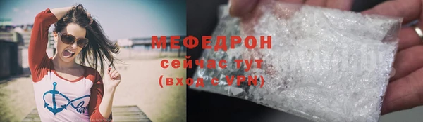 мдпв Михайловка
