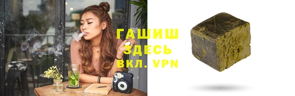 дурь Долгопрудный