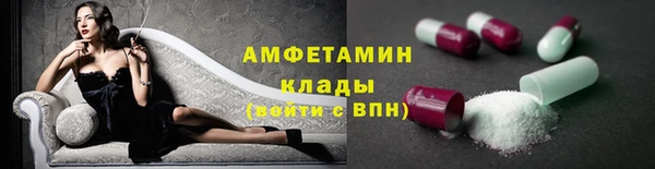 синтетический гашиш Михайлов