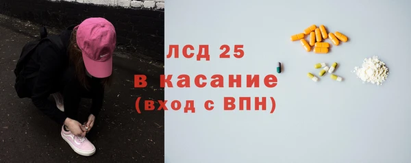 дурь Долгопрудный