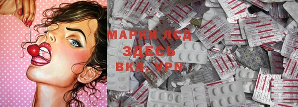 синтетический гашиш Михайлов