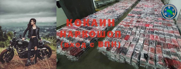 мдпв Михайловка