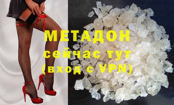 мдпв Михайловка