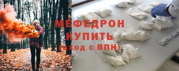 синтетический гашиш Михайлов